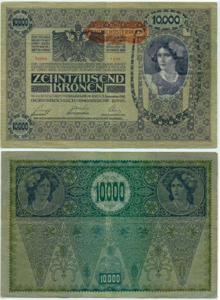 Austria Note 10.  000 Kroner 2.  11.  1918 (1919) P 65 Vf