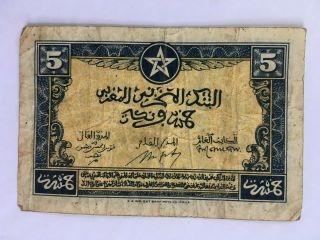 1943 Morocco 5 Francs Bank Note Maroc CINQ vintage currency Banque D ' Etat WWII 2