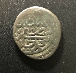 Ottoman (tunisia) Ah1115 3 Burben Coin: Mustafa Ii Tunis
