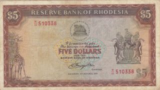 5 Dollars Fine Banknote From Rhodesia 1978 Pick - 36