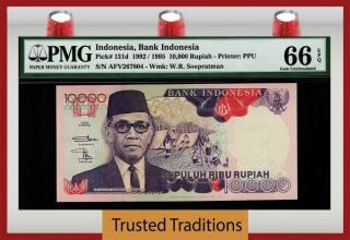 Tt Pk 131d 1992 / 1995 Indonesia 10000 Rupiah " Sultan Buwono Ix " Pmg 66 Epq Gem