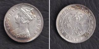 1899 10 Cents Hong Kong China Queen Victoria Silver Coin,  Unc Toning