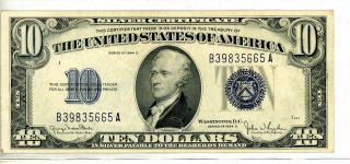 Series 1934 D $10 Dollar Bill Silver Cert 665a