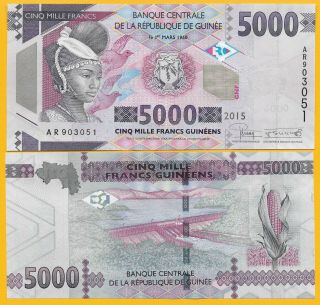 Guinea 5000 Francs P - 49 2015 Unc Banknote