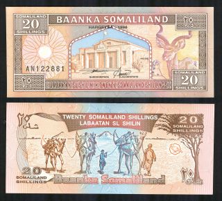 Somalia/somaliland - 20 Shilings 1996 - Banknote Note - P 3b P 3b (unc)