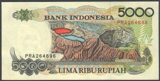Indonesia - 5000 Rupiah 1992 - Banknote Note - P 130 P130 (unc)