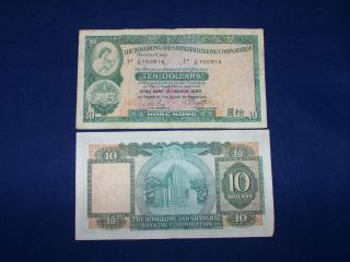 10 Dollars Bank Note From Hong Kong Issued 1975