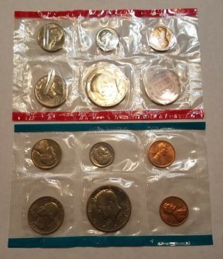 1971 P & D Us Set With 2 Kennedy Half Dollars