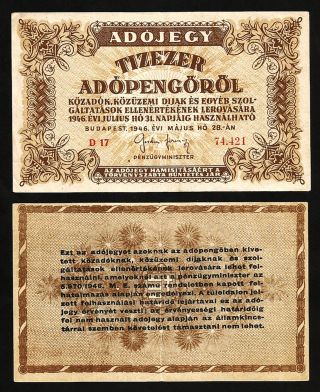 Hungary Tizezer 10000 10.  000 Adopengo 1946 Axf P - 143a Gray Paper With Watermark