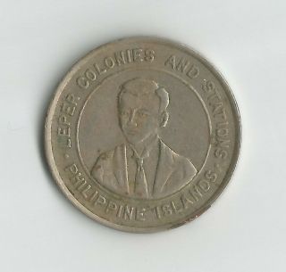 1930 Culion Island (Philippines) 10 centavos leper colony hospital RARE 2