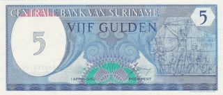 5 Gulden Unc Banknote From Suriname 1982 Pick - 125