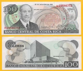 Costa Rica 100 Colones P - 261a 1993 (series H) Unc Banknote