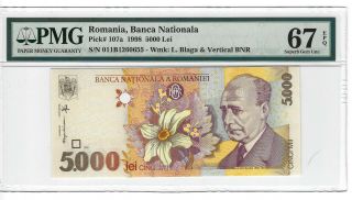 P - 107a 1998 5000 Lei,  Romania Banca Nationala Pmg 67epq