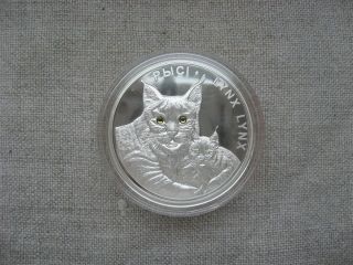 Belarus 20 Rubles Silver 1 Oz 2008 Lynxes Proof