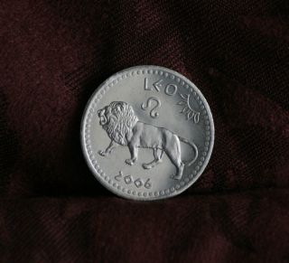 Somaliland 2006 Unc World Coin 10 Shilling Km17 Astrology Zodiac Leo Lion