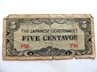 Vintage Japanese Five (5) Centavos Wwii Note