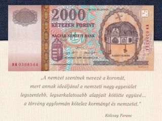Hungary Commemorative Millennium 2000 Forint Banknote