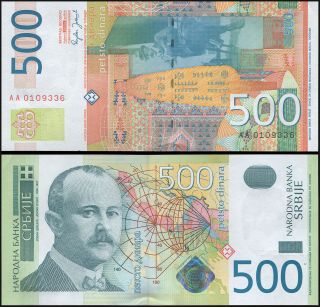 Serbia Banknote 500 Dinara - P.  43a 2004 Unc