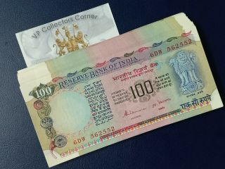 India 100 Rupees P - 86 - Old Vintage Banknote | Venkitaramanan