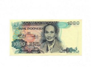 Bank Of Indonesia 1000 Rupiah 1980 Xf