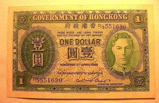 1949 Hong Kong Ch Vf,  1 Dollar China Colonial George Vi Paper Money