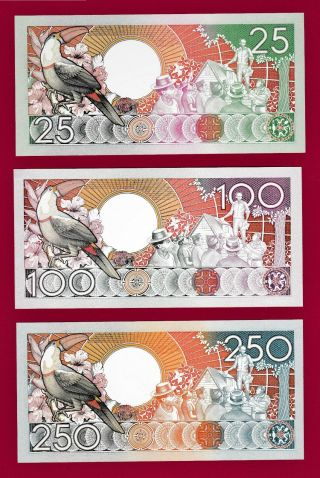 SURINAME UNC NOTES 25 Guldens 1988 (P - 132),  100 Guldens 1986 & 250 Guldens 1988 2