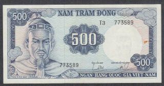 South Vietnam 500 Dong Banknote P - 23 Nd 1966 Unc