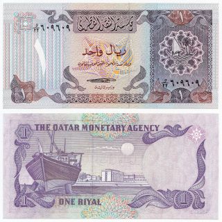 Qatar,  1 Riyal 1985,  Pick 13a,  Unc