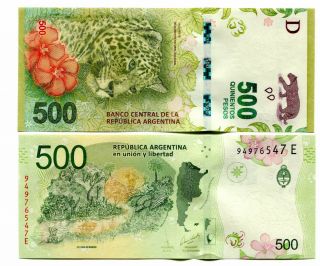 Argentina 500 Pesos Nd (2017) P - Unc
