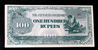 Burma 100 Rupee Japanese Invasion Money 1942 Occupational Currency Uncirculated