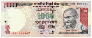 Reserve Bank Of India 2010 Issue 1000 Rupees Pick 100f Foreign World Banknote