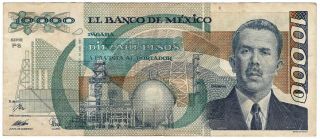 Banco De México Issues 10,  000 Pesos 16.  5.  1991 Pick 90d Foreign World Banknote