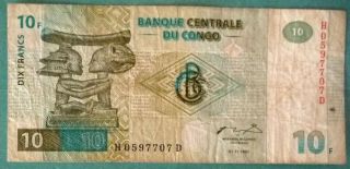 Congo 10 Francs Note Issued 01.  11.  1997,  P 87a
