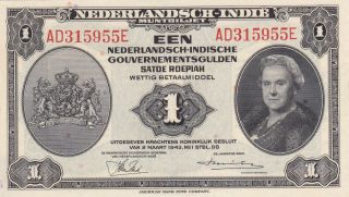 1 Gulden Aunc Crispy Unfolded Banknote From Netherlands Indies 1943 Pick - 111