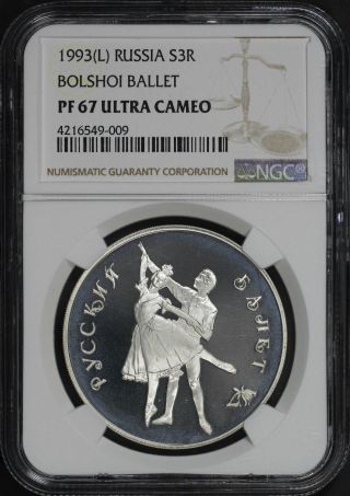 1993 (l) Russia Silver 3 Roubles Bolshoi Ballet Ngc Pf - 67 Ultra Cameo - 179823