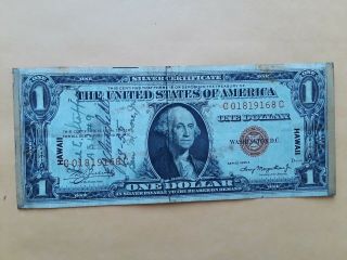1935 - A $1 One Dollar Hawaii Emergency Issue Silver Certificate 