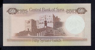 SYRIA 50 POUNDS 1991 PICK 103e AU - UNC. 2