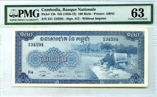 Cambodia 100 Riels Nd 1956 - 1972 Banque Nationale Pick 13 B Value $63