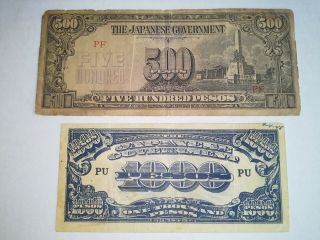 Japanese Invasion Money,  Philippines Type Set Of 13 Notes,  Wwii