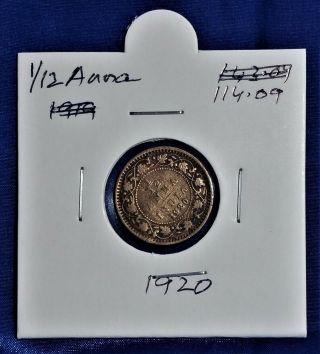 Rare British India Coin King George V 1/12 Anna (1/192 Rupee) 1920