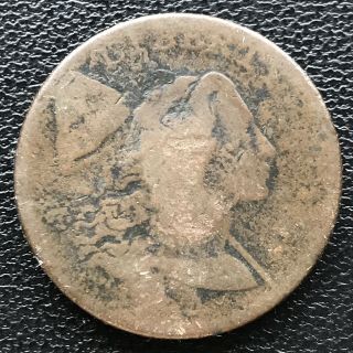 1794 Large Cent Liberty Cap Flowing Hair One Cent Lettered Edge 6588