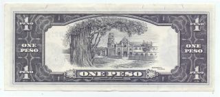 Philippines 1 Peso 1949,  P - 133 2