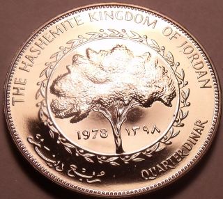 Rare Proof Kingdon Of Jordan Ah - 1398 (1978) 1/4 Dinar Only 20,  000 Minted Sh