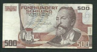 Austria 1985 500 Shilling P 151 Circulated