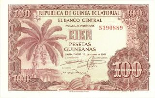 Equatorial Guinea 100 Pesetas Currency Banknote 1969 Au