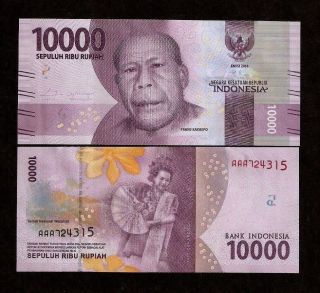 Indonesia 10000 10,  000 Rupiah 2016 - 2018 Aaa Dancer Series Unc Money Note