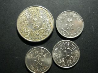 4082 - Saudi Arabia - Four Coins