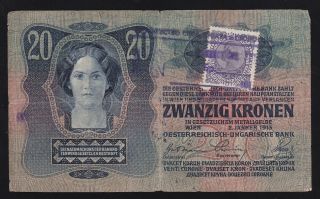 Yugoslavia - - 20 Kronen 1913 - Seal / Stamp - - Serbia - - - -
