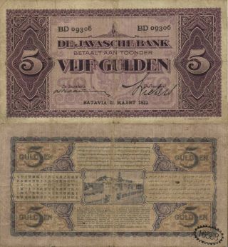 Netherlands Indies - 5 Gulden 1931 P.  69c