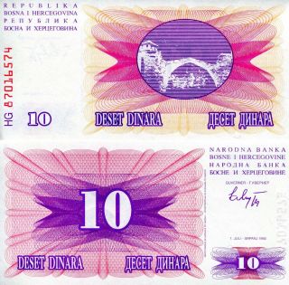 Bosnia 10 Dinara Banknote World Paper Money Unc Currency Pick P10 Note Bill